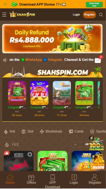 Shah spin Game